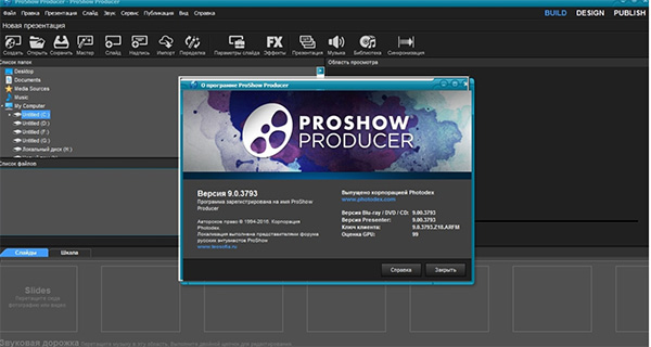 Phần mềm ghép ảnh thành video trên máy tính Proshow Producer