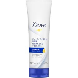 Sữa rửa mặt bọt mịn Dove serum sạch sâu tốt cho da khô - da mềm ẩm mượt